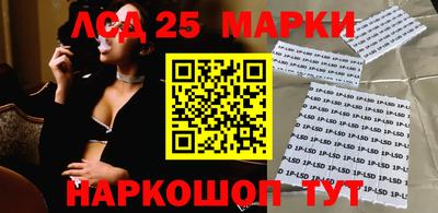 прущие крисы Шебекино