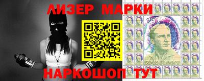 прущие крисы Шебекино