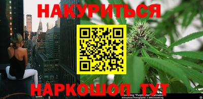 ALPHA PVP Шелехов