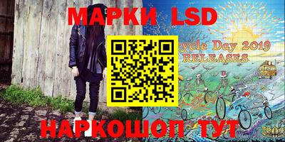 прущие крисы Шебекино