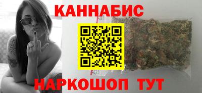 прущие крисы Шебекино