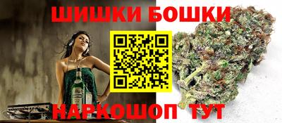 ALPHA PVP Шелехов