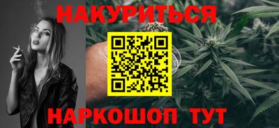 прущие крисы Шебекино