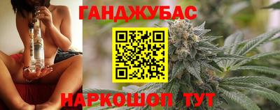 ALPHA PVP Шелехов
