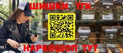 ALPHA PVP Шелехов