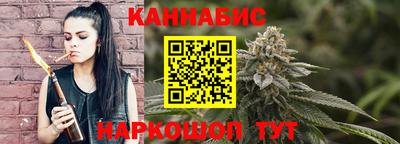 прущие крисы Шебекино