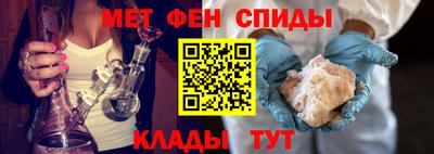 прущие крисы Шебекино