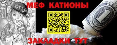 ALPHA PVP Шелехов